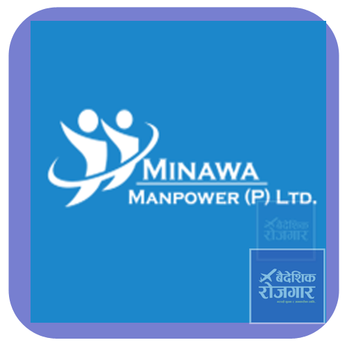 Minawa Manpower Pvt. Ltd.